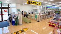 スギ薬局　喜連西店の入口