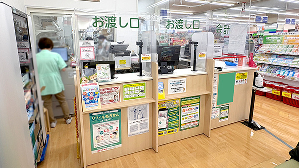 スギ薬局　喜連西店の受付/カウンター