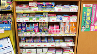 スギ薬局　大倉山店の一般医薬品