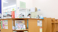 スギ薬局　大倉山店の受付/カウンター