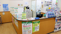 スギ薬局　中青木店の受付/カウンター