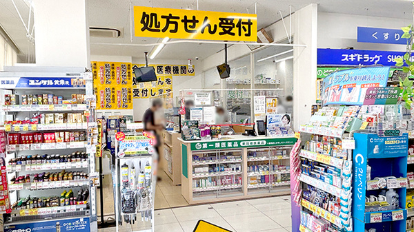 入口