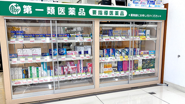 一般医薬品