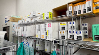 スギ薬局　千鳥橋店の漢方薬