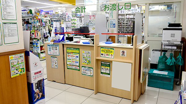 スギ薬局　北久宝寺店の受付/カウンター