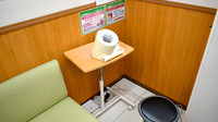 スギ薬局　北久宝寺店の血圧計