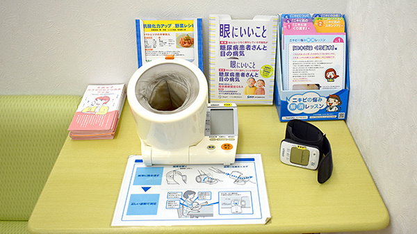 スギ薬局　茅ヶ崎香川店の血圧計