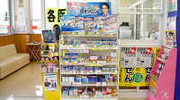 スギ薬局　上尾春日店の一般医薬品