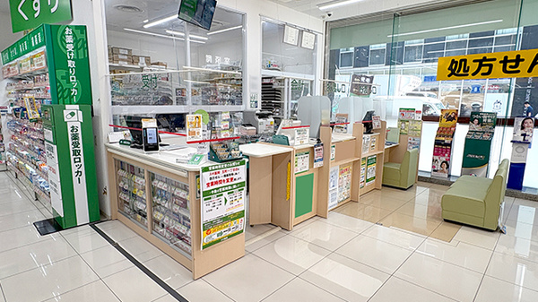スギ薬局　瓦町一丁目店の受付/カウンター