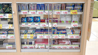 スギ薬局　瓦町一丁目店の一般医薬品