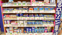スギ薬局　東久留米下里店の一般医薬品