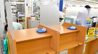 スギ薬局　東久留米駅前店の受付/カウンター