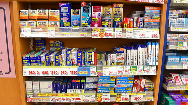 スギ薬局　東久留米駅前店の一般医薬品