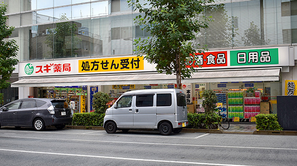 外観