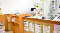 スギ薬局　日本橋横山町店の受付/カウンター