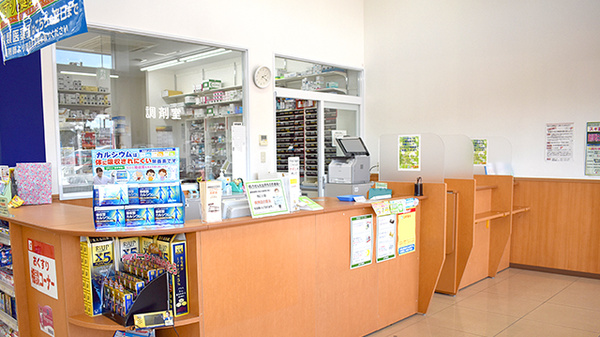 スギ薬局　野田七光台店の受付/カウンター