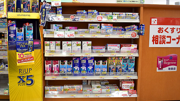 スギ薬局　野田七光台店の一般医薬品