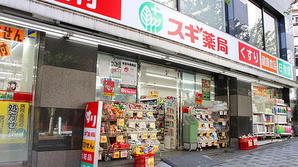 入口