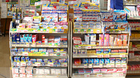 スギ薬局　ベルク春日部緑町店の一般医薬品