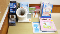 スギ薬局　白山通り店の血圧計