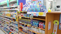 スギ薬局　白山通り店の一般医薬品