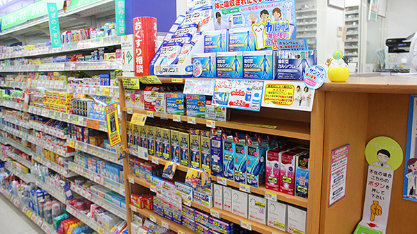 スギ薬局　白山通り店の一般医薬品