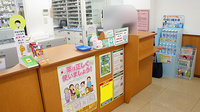 スギ薬局　白山通り店の受付/カウンター