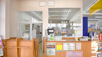 スギ薬局　野田愛宕店の受付/カウンター