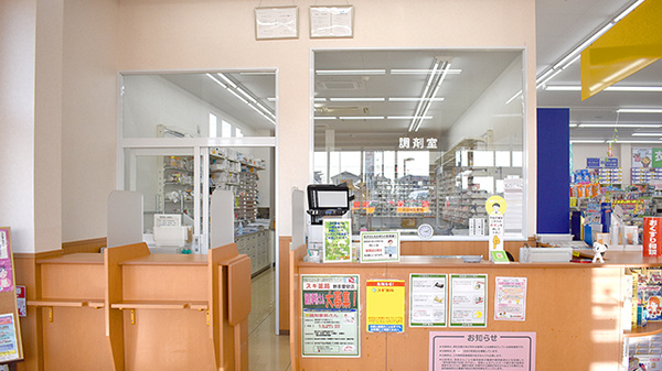 スギ薬局　野田愛宕店の受付/カウンター