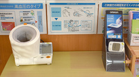 スギ薬局　野田愛宕店の血圧計
