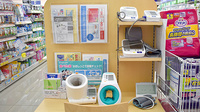スギ薬局　野田愛宕店の血圧計
