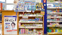スギ薬局　野田愛宕店の一般医薬品