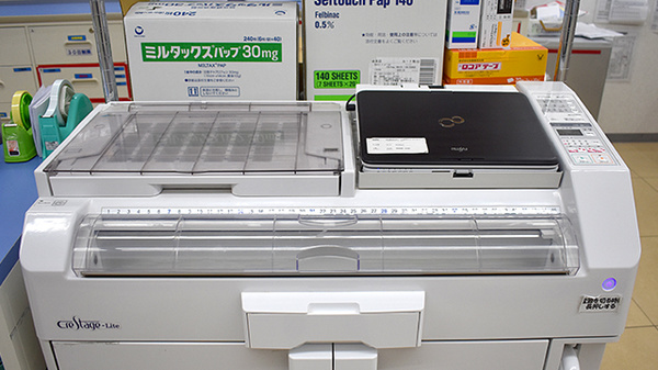 スギ薬局　野田愛宕店の調剤器具