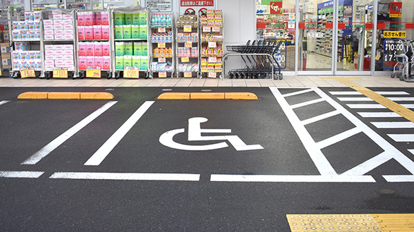 スギ薬局　西東京北原町店の駐車場