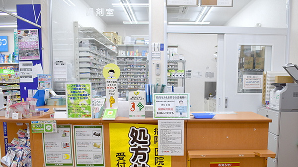 スギ薬局　西東京北原町店の受付/カウンター