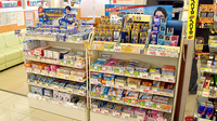 スギ薬局　東今里店の一般医薬品