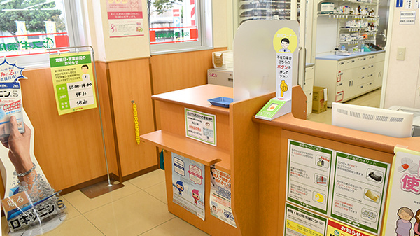 スギ薬局　東今里店の受付/カウンター