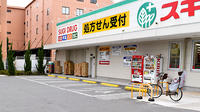 スギ薬局　東今里店の駐車場