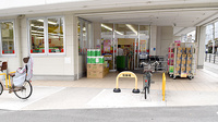 スギ薬局　東今里店の駐輪場