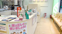 スギ薬局　虎ノ門店の受付/カウンター