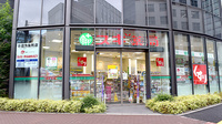 スギ薬局　虎ノ門店の外観