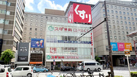 スギ薬局　梅田店の外観