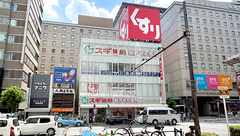 スギ薬局　梅田店の外観