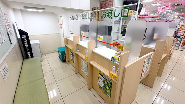 スギ薬局　梅田店の受付/カウンター
