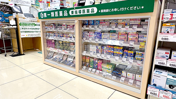スギ薬局　梅田店の一般医薬品