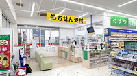 スギ薬局　西田辺店の入口
