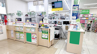 スギ薬局　西田辺店の受付/カウンター