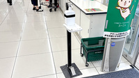 スギ薬局　西田辺店の感染予防対策