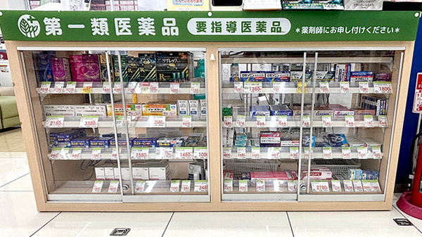 スギ薬局　西田辺店の一般医薬品