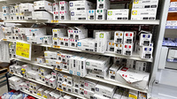スギ薬局　西田辺店の漢方薬